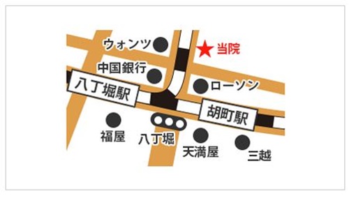 ABCクリニック広島院への地図