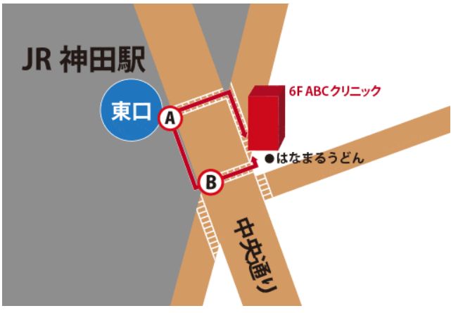 ABCクリニック神田院への地図